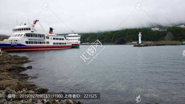 北海道海港
