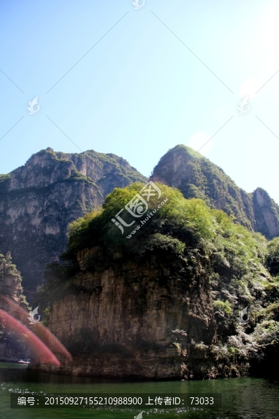 山脈
