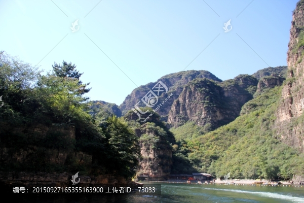 群山