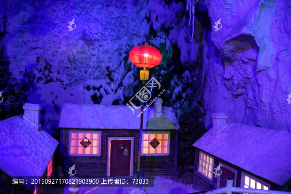 雪屋子