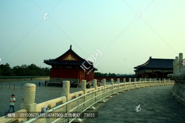 天壇公園