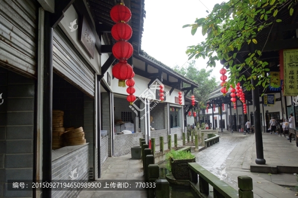 陶然古鎮(zhèn)
