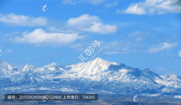 央邁勇
