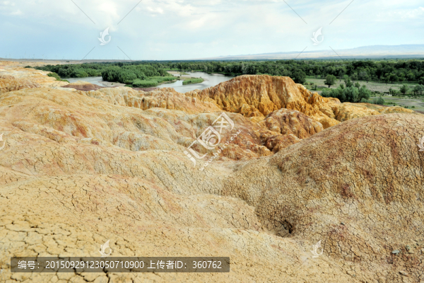 雅丹地貌