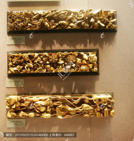 潮州木雕,博物館,裝飾藝術(shù)