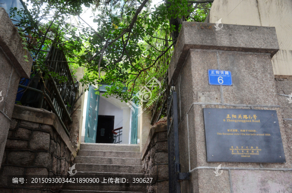 青島八大關(guān)街景,正陽關(guān)路