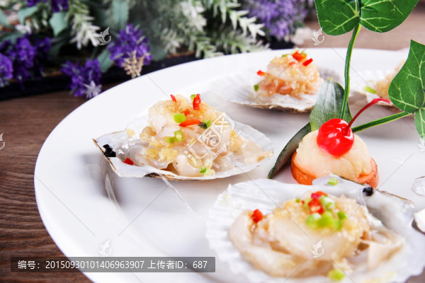 蒜蓉蒸扇貝