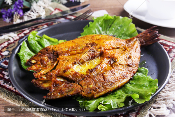 烤魚