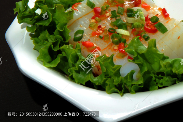 涼粉