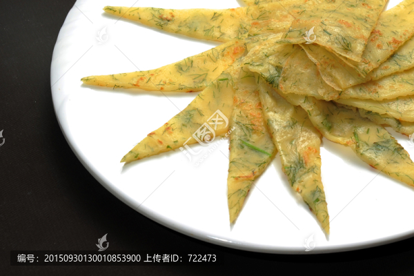 蔥花餅