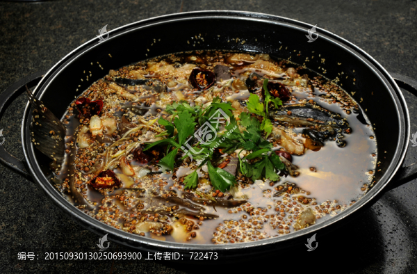 火鍋