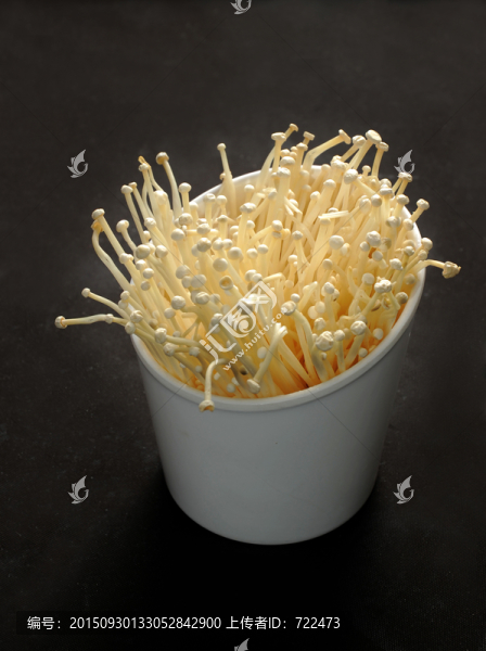 金針菇