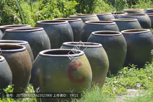 土壇子