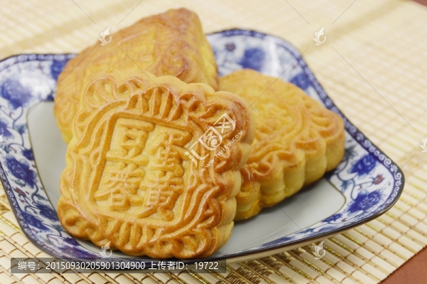 中秋月餅