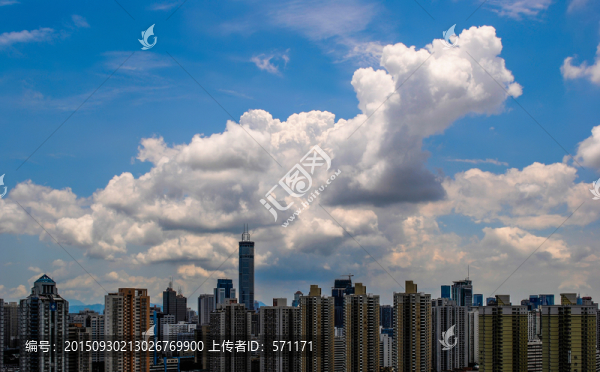 白云蒼狗