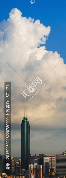 摩天云