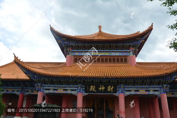 積云,寺廟,傳統(tǒng)建筑,崇圣寺