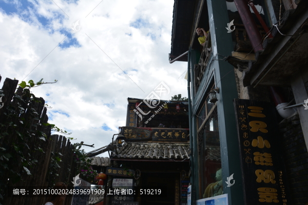 藍(lán)天白云,傳統(tǒng)建筑,古建筑