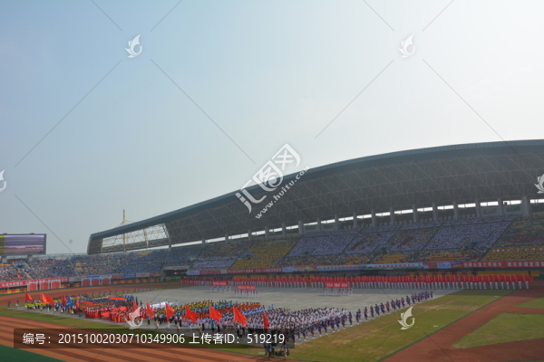 衡陽(yáng)第十屆運(yùn)動(dòng)會(huì),開幕式
