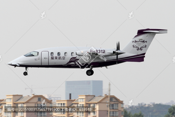 耀萊航空公務(wù)機(jī)