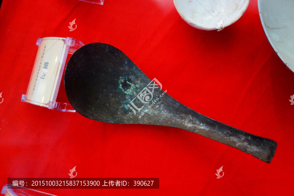 銅勺