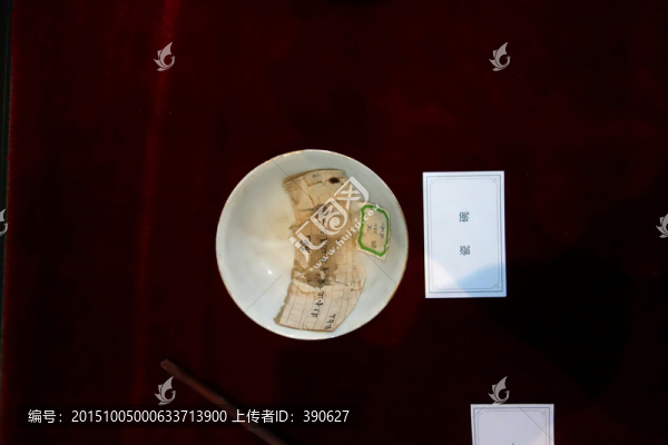 舊瓷碗