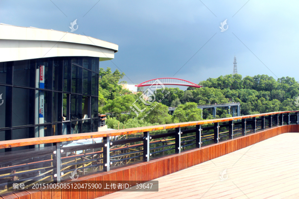 金雞山公園