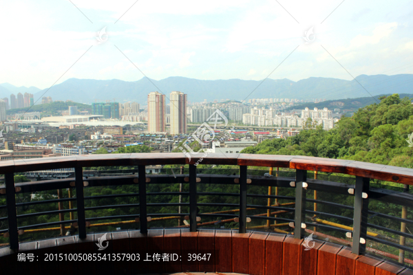 金雞山公園