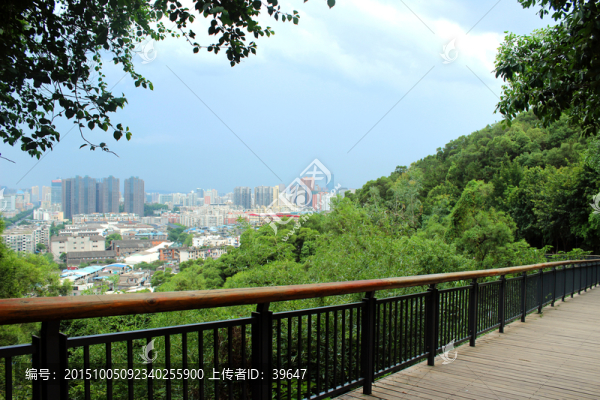 金雞山公園