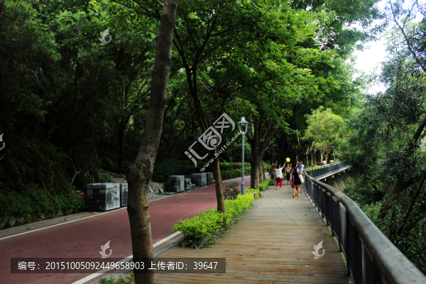 金雞山公園