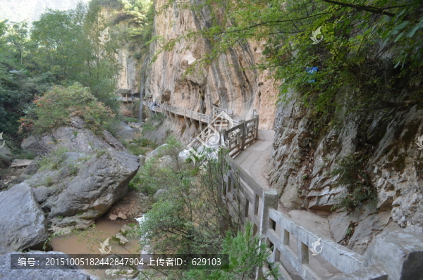 成縣風(fēng)光