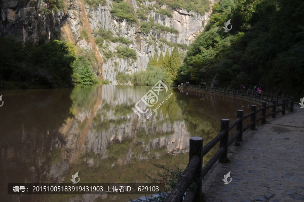 成縣風(fēng)光