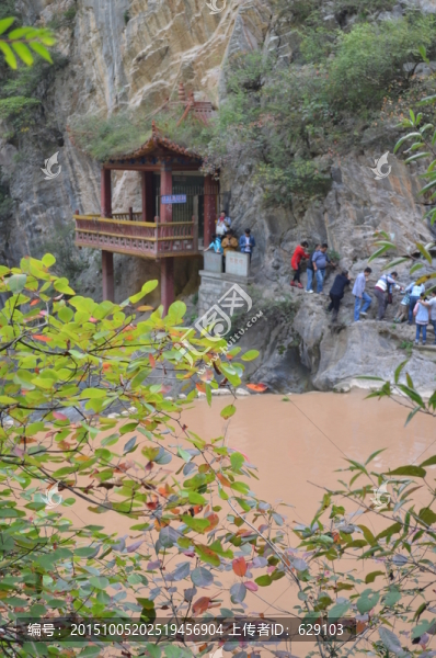 成縣風(fēng)光