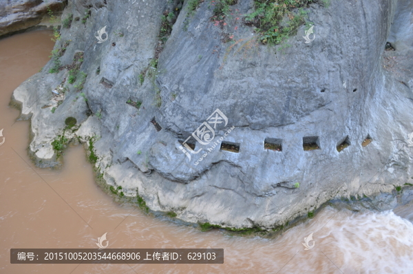成縣風(fēng)光