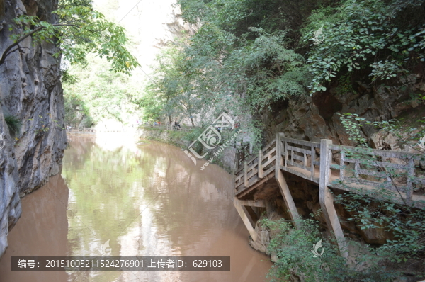 成縣風(fēng)光