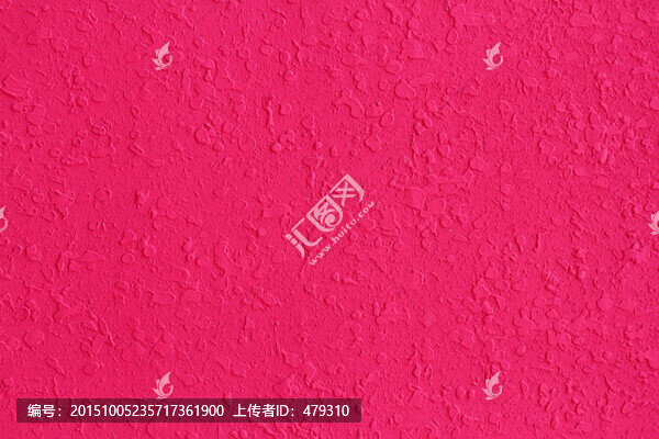 外墻涂料,真石漆