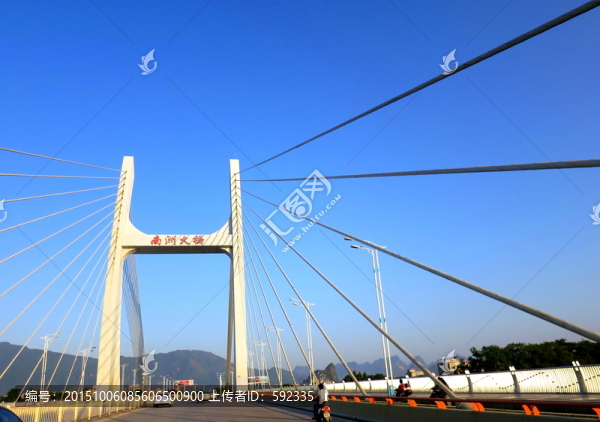 大橋