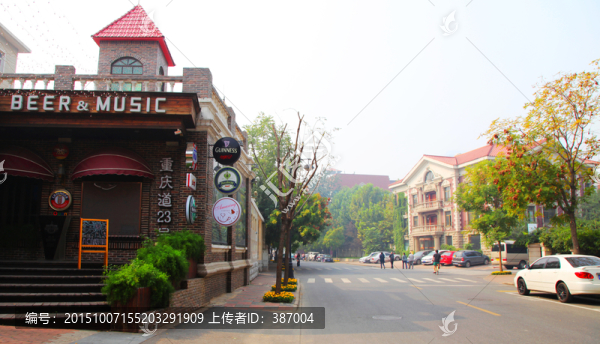 天津五大道文化旅游區(qū)