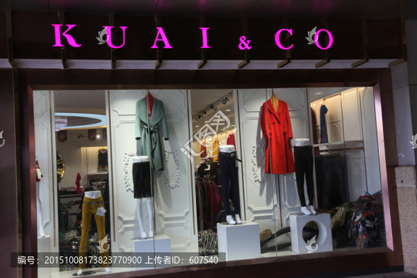 店面形象展示