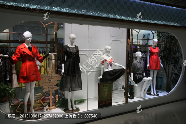 名牌形象展示