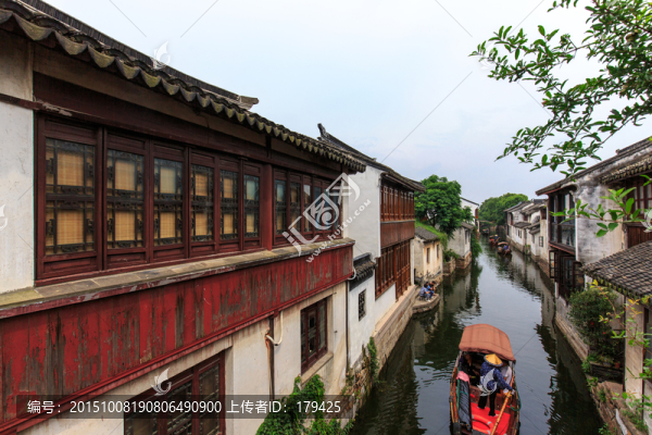 江南水鄉(xiāng)蘇州周莊古鎮(zhèn)