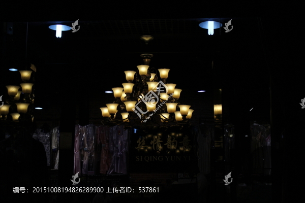 燈