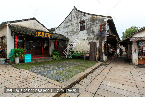 江南水鄉(xiāng)蘇州周莊古鎮(zhèn)