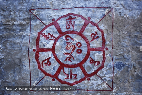 河北沽源鎮(zhèn)遠寺