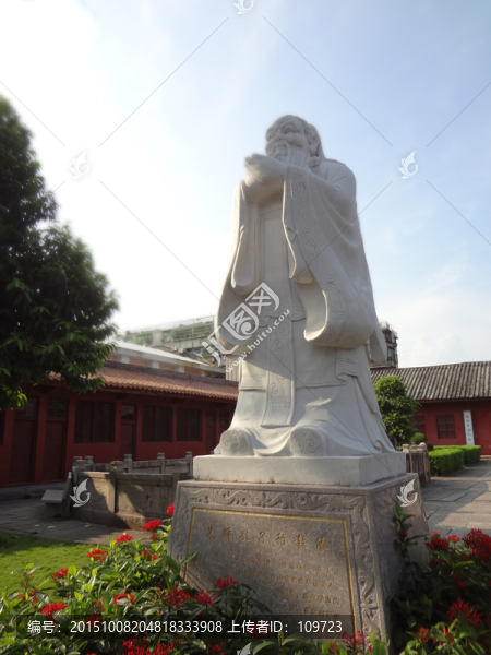 孔子雕塑