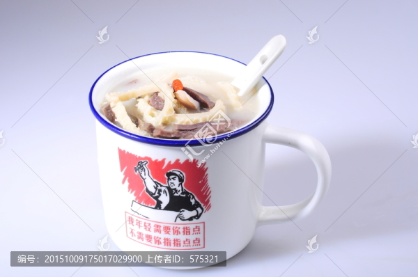 羊雜湯