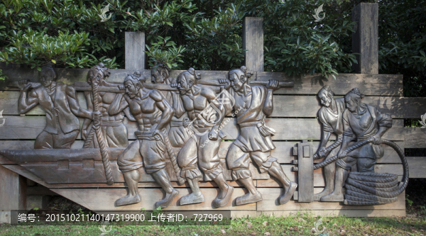 鄭和寶船廠遺址雕塑及浮雕