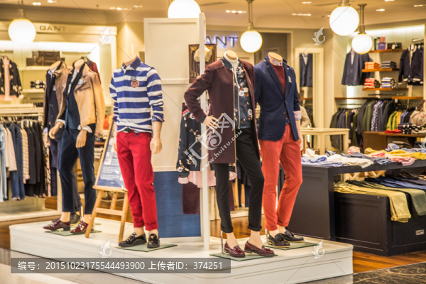 男裝專賣店