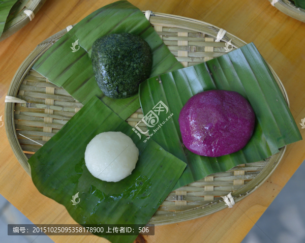 糍粑