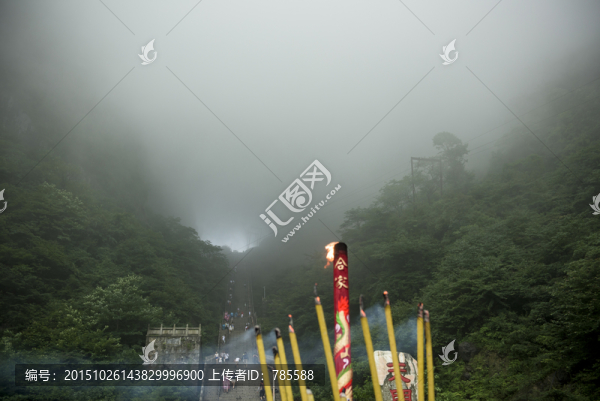 天門圣地